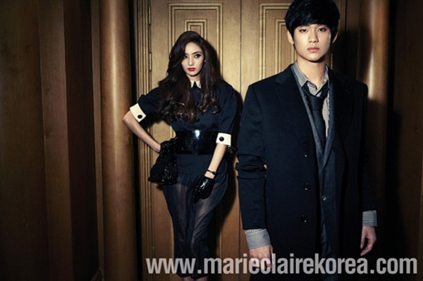 Kim Soo-hyun Fotoğrafı