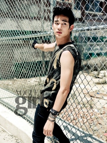Kim Soo-hyun Fotoğrafı