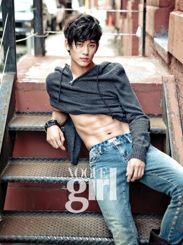 Kim Soo-hyun Fotoğrafı