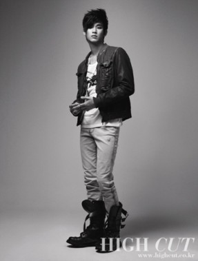 Kim Soo-hyun Fotoğrafı