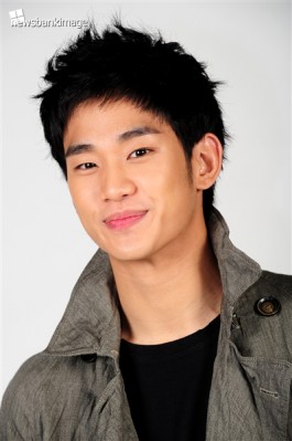 Kim Soo-hyun Fotoğrafları 45