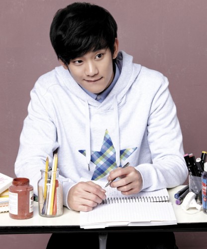 Kim Soo-hyun Fotoğrafı