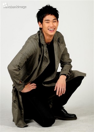 Kim Soo-hyun Fotoğrafı
