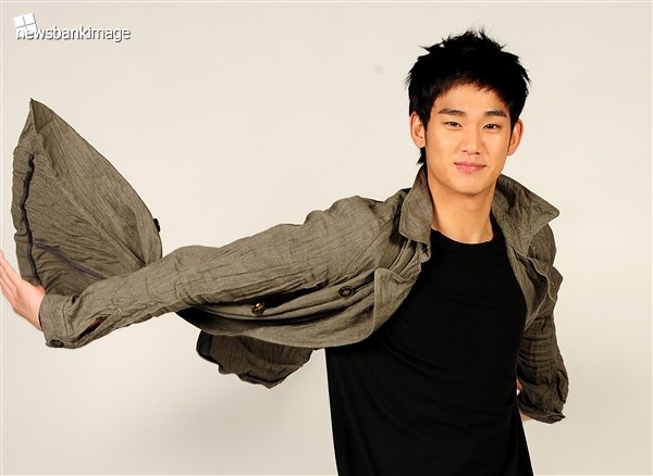 Kim Soo-hyun Fotoğrafı