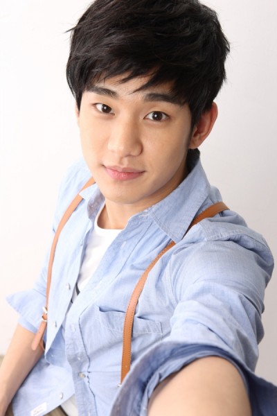 Kim Soo-hyun Fotoğrafları 61