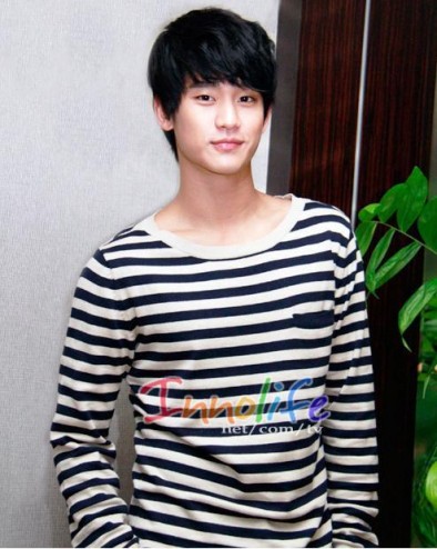 Kim Soo-hyun Fotoğrafları 62