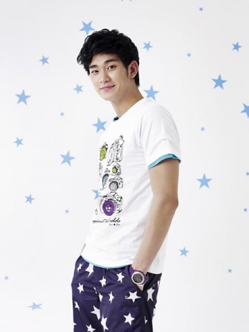 Kim Soo-hyun Fotoğrafı