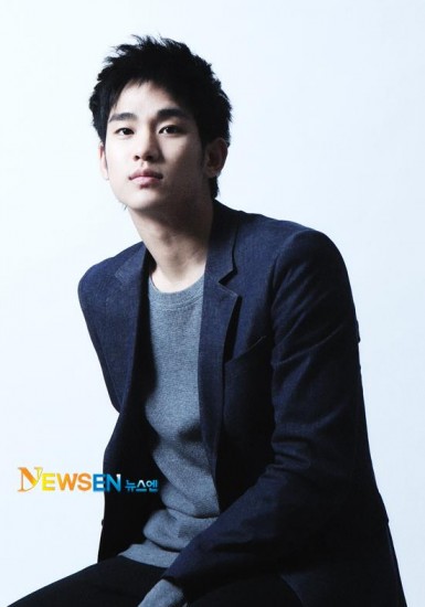 Kim Soo-hyun Fotoğrafı