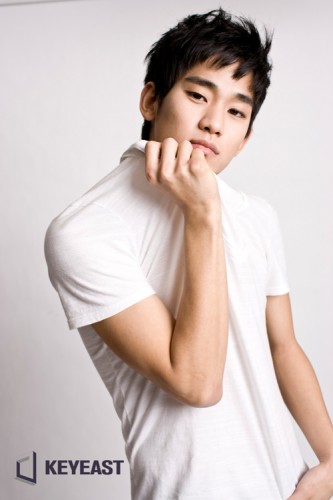 Kim Soo-hyun Fotoğrafları 74