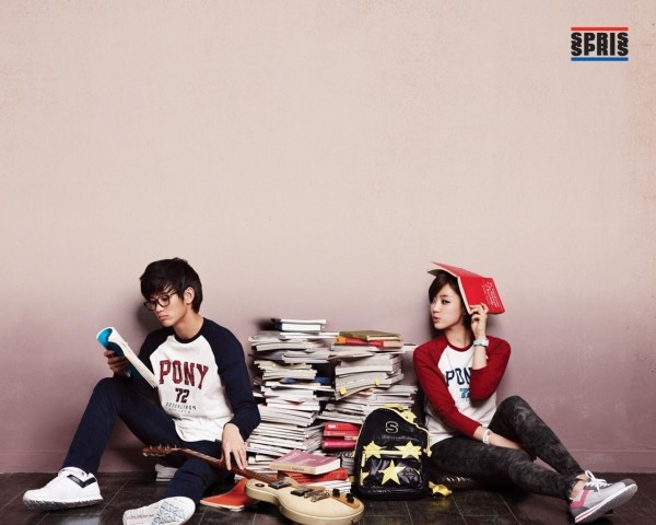 Kim Soo-hyun Fotoğrafı