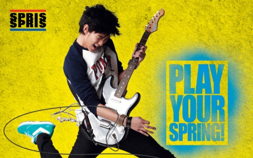 Kim Soo-hyun Fotoğrafı