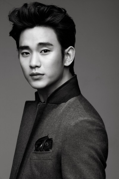 Kim Soo-hyun Fotoğrafı