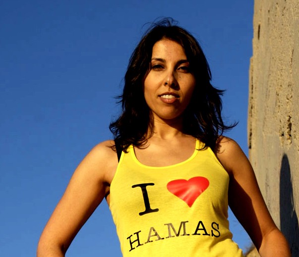 Jennifer Jajeh Fotoğrafı