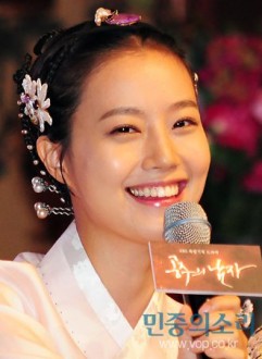 Moon Chae-won Fotoğrafı