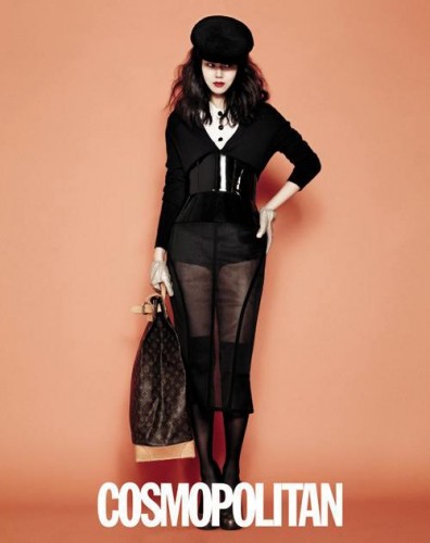 Moon Chae-won Fotoğrafı