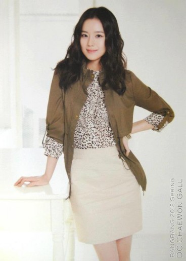 Moon Chae-won Fotoğrafı