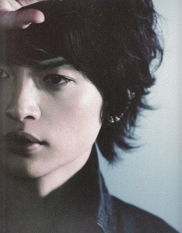 Yuta Tamamori Fotoğrafı