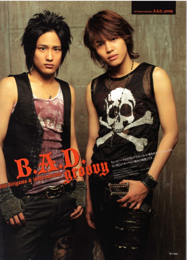 Akito Kiriyama fotoğrafı