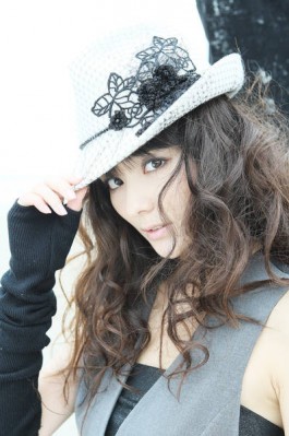 Natsuki Harada Fotoğrafı