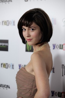 Mary Elizabeth Winstead Fotoğrafı