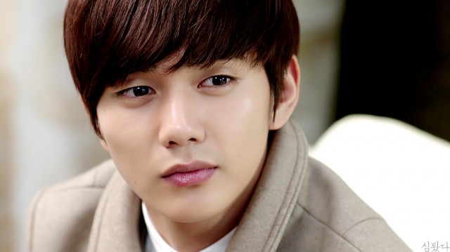 Yoo Seung-ho Fotoğrafı