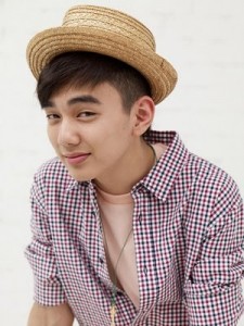 Yoo Seung-ho Fotoğrafı