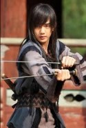 Yoo Seung-ho Fotoğrafı