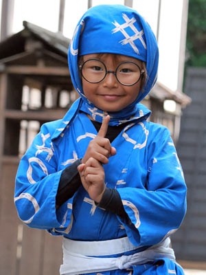 Seishirô Katô Fotoğrafı