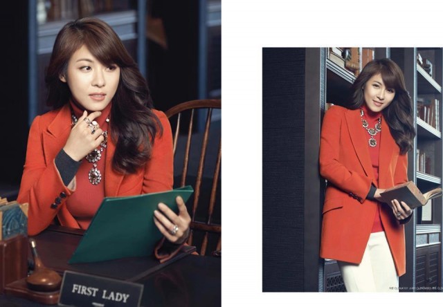 Ha Ji-won Fotoğrafları 114