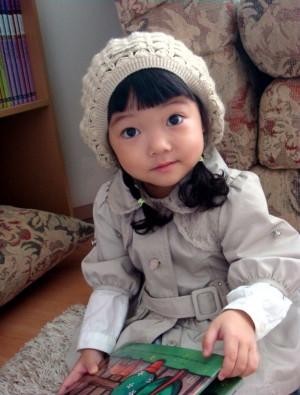 Bang Joon-seo Fotoğrafı