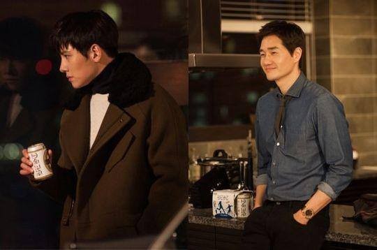 Yoo Ji-tae Fotoğrafları 17