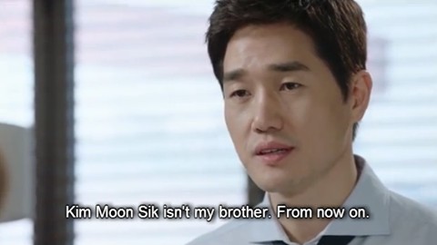 Yoo Ji-tae Fotoğrafı