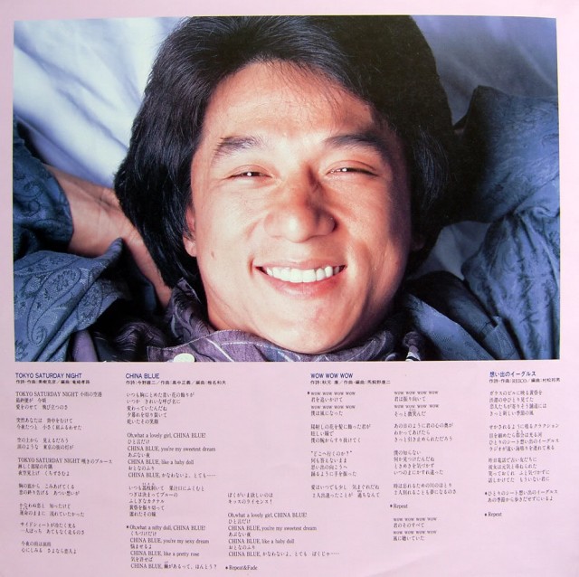 Jackie Chan Fotoğrafları 119