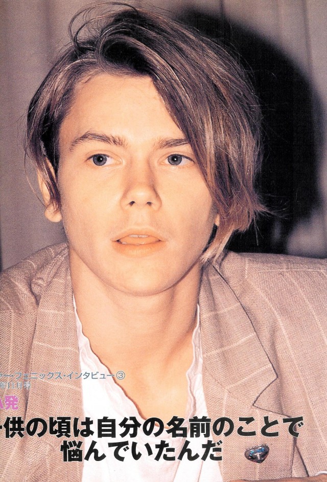 River Phoenix Fotoğrafları 10