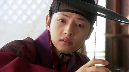 Song Joong-ki Fotoğrafları 47