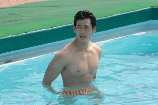 Jung Suk-won Fotoğrafı