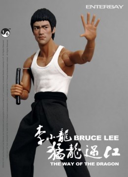 Bruce Lee Fotoğrafları 36