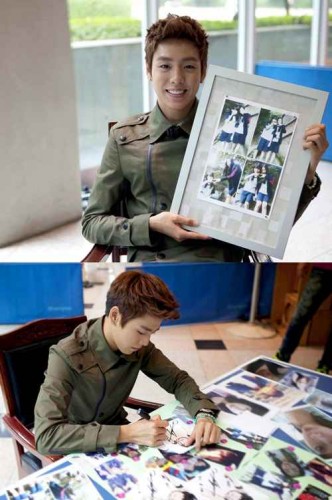 Lee Hyun-woo Fotoğrafı