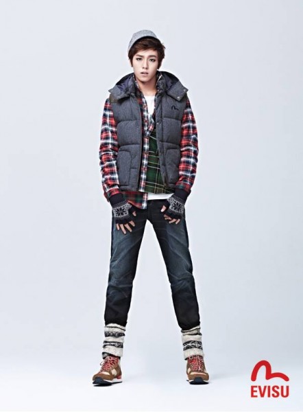 Lee Hyun-woo Fotoğrafları 101