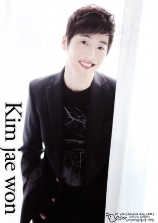 Kim Jae-won Fotoğrafı