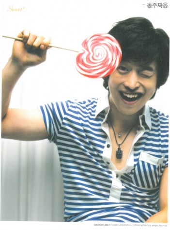 Kim Jae-won Fotoğrafı