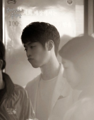 Kim Jae-won Fotoğrafı