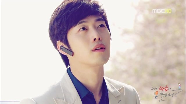 Kim Jae-won Fotoğrafı