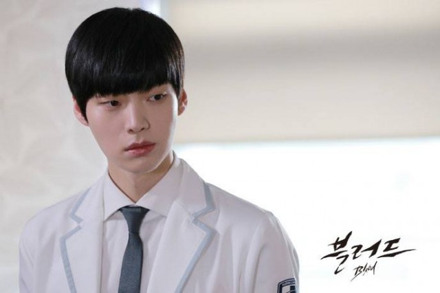 Ahn Jae-hyeon Fotoğrafları 11