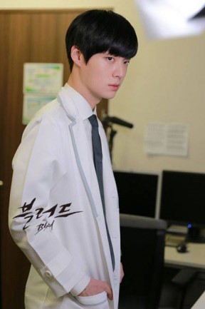Ahn Jae-hyeon Fotoğrafı