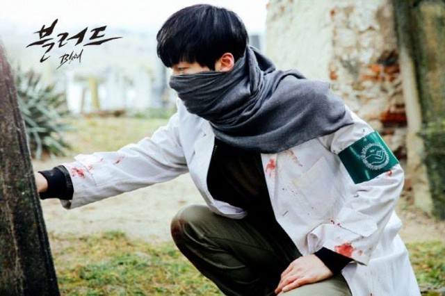 Ahn Jae-hyeon Fotoğrafı