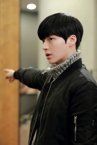 Ahn Jae-hyeon Fotoğrafı