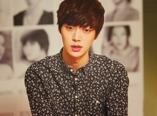 Ahn Jae-hyeon Fotoğrafı