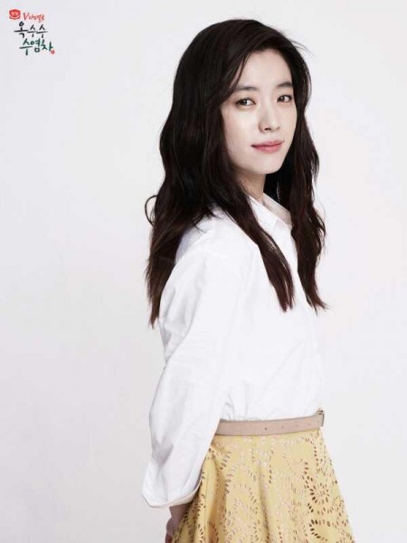 Han Hyo-joo Fotoğrafları 157