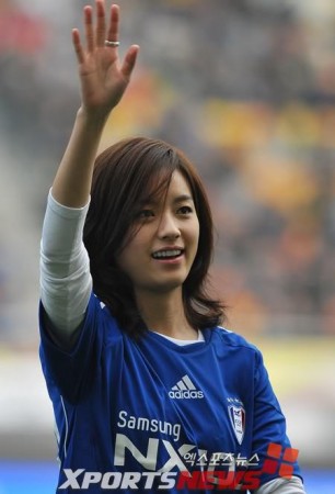 Han Hyo-joo Fotoğrafı